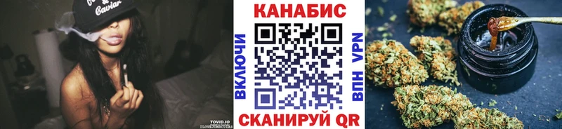 Цена Западная Двина ГАШ Alpha-PVP Мефедрон ГЕРОИН Псилоцибиновые грибы Бошки Шишки АМФ