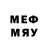 МЕТАМФЕТАМИН Декстрометамфетамин 99.9% kv1ntions _1789
