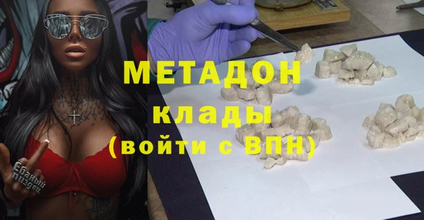 амфетамин Верея