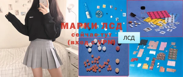 прущая мука Верхнеуральск