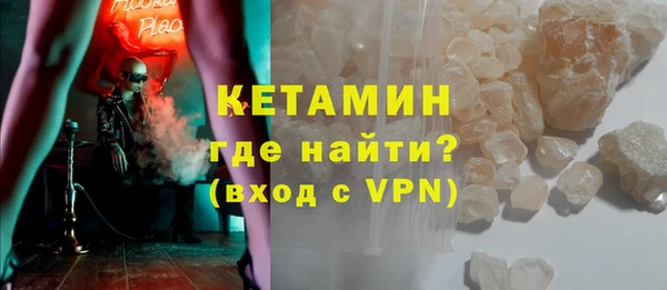 герыч Верхний Тагил