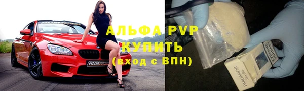 прущая мука Верхнеуральск