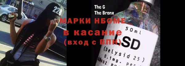 амфетамин Верея