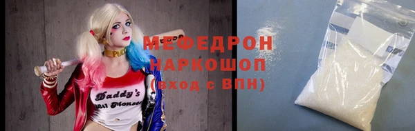 герыч Верхний Тагил