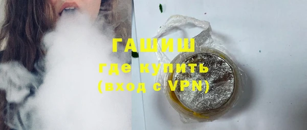 прущая мука Верхнеуральск