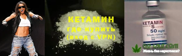 прущая мука Верхнеуральск