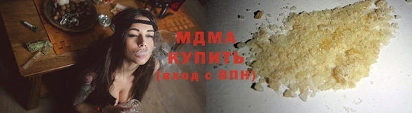 амфетамин Верея