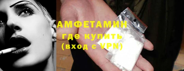 прущая мука Верхнеуральск