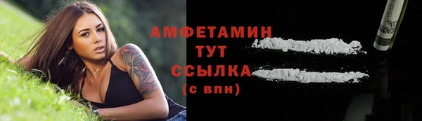 МДМА Новодвинск