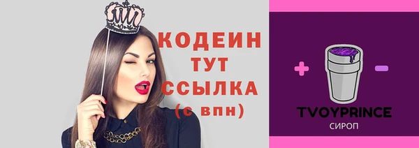 прущая мука Верхнеуральск