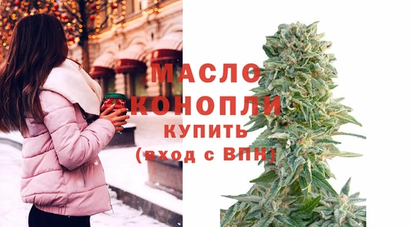 амфетамин Верея