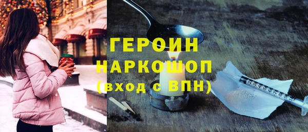 прущая мука Верхнеуральск