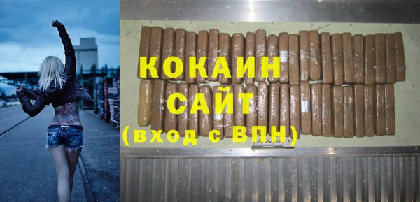 прущая мука Верхнеуральск