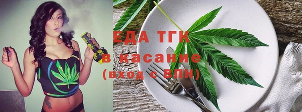 прущая мука Володарск
