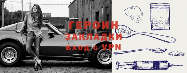 прущая мука Володарск