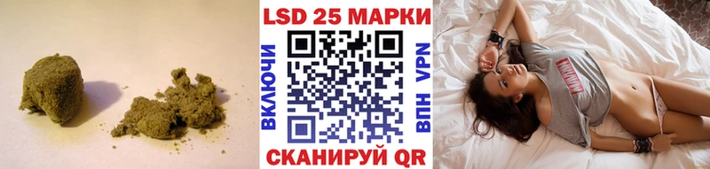 блэк спрут ссылки  Западная Двина  ЛСД экстази ecstasy 