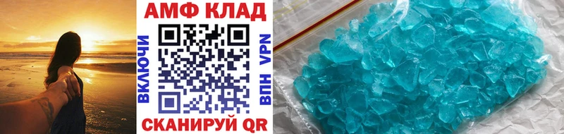 дарнет шоп  Западная Двина  KRAKEN онион  Первитин мет 